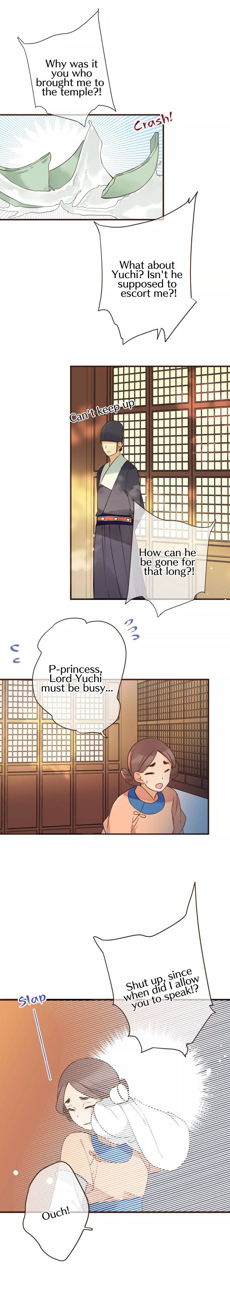 Page 17 of Chapter 94