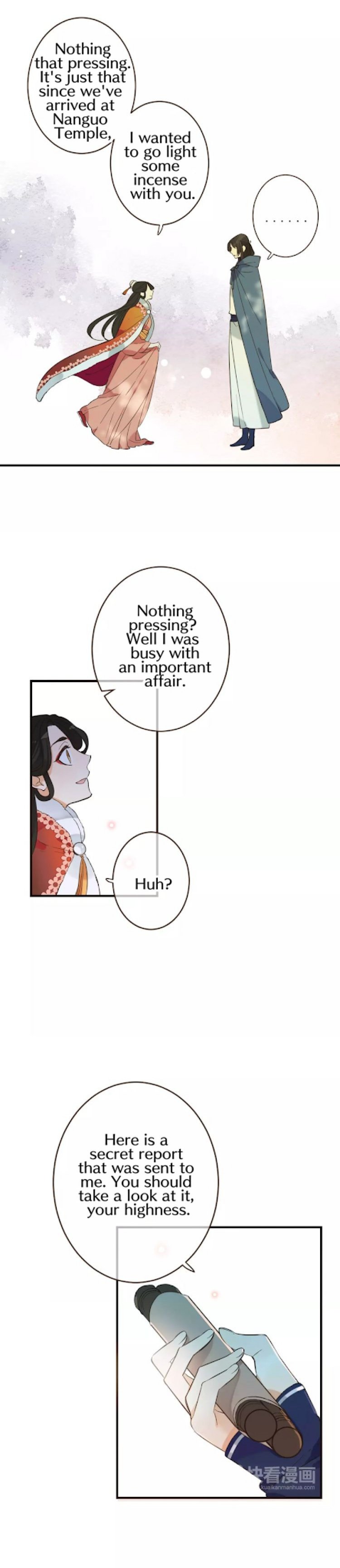 Page 4 of Chapter 95