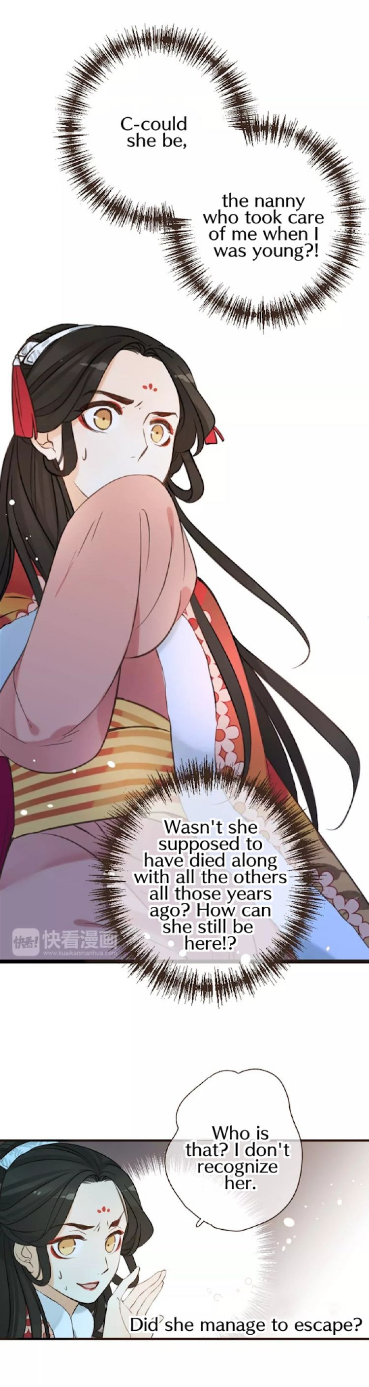 Page 9 of Chapter 95
