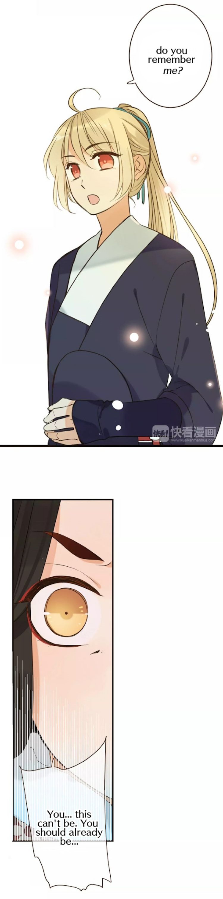 Page 13 of Chapter 95