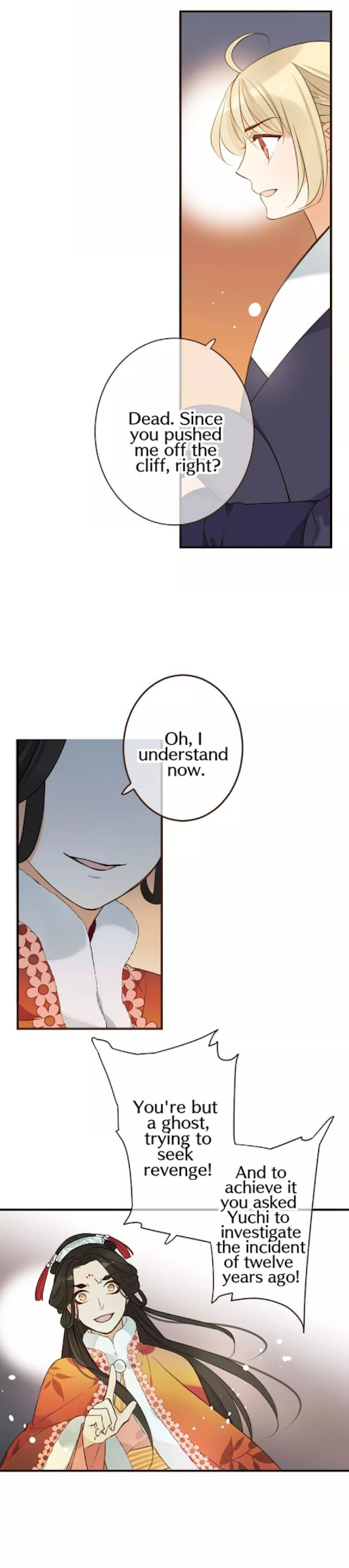 Page 14 of Chapter 95