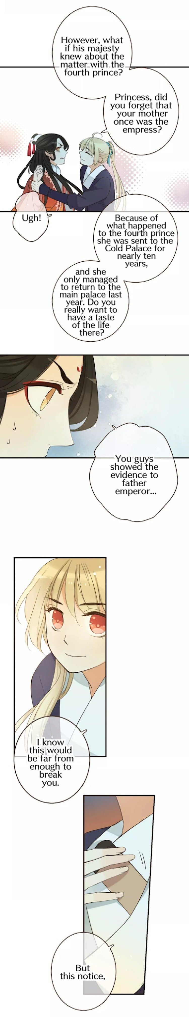 Page 17 of Chapter 95