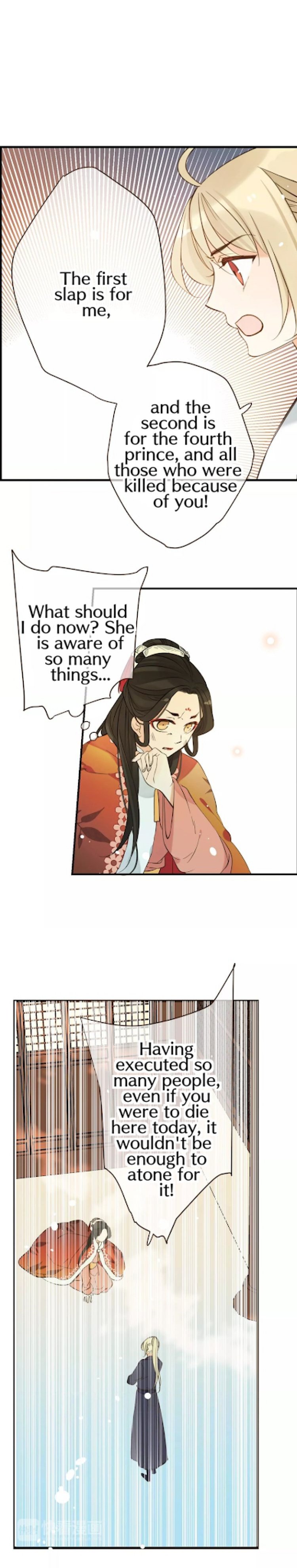 Page 20 of Chapter 95
