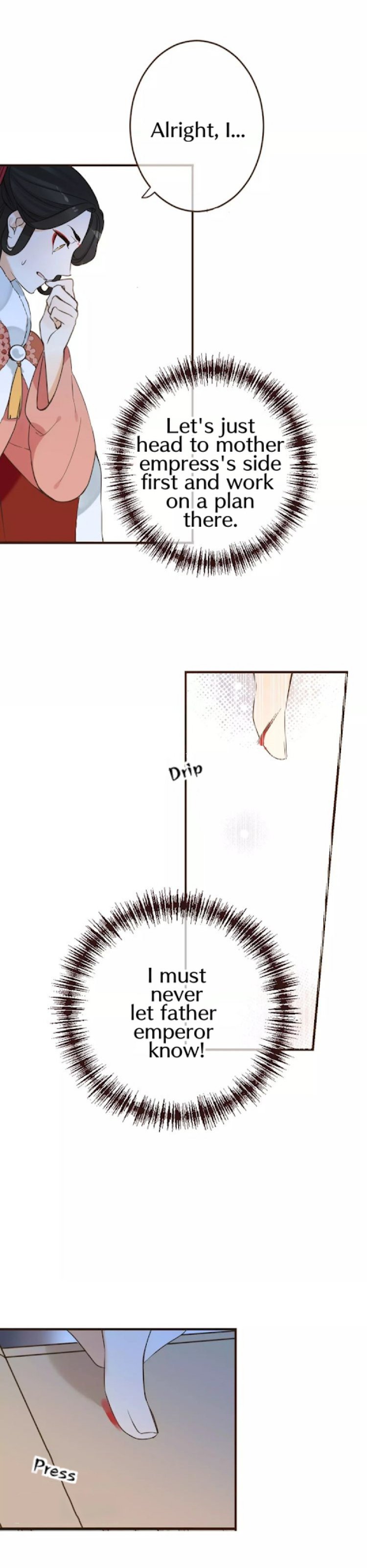Page 23 of Chapter 95