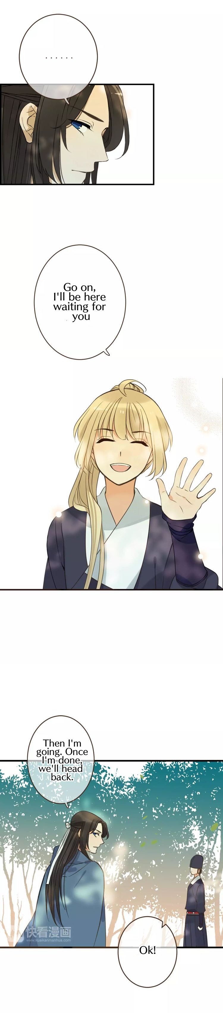 Page 9 of Chapter 96