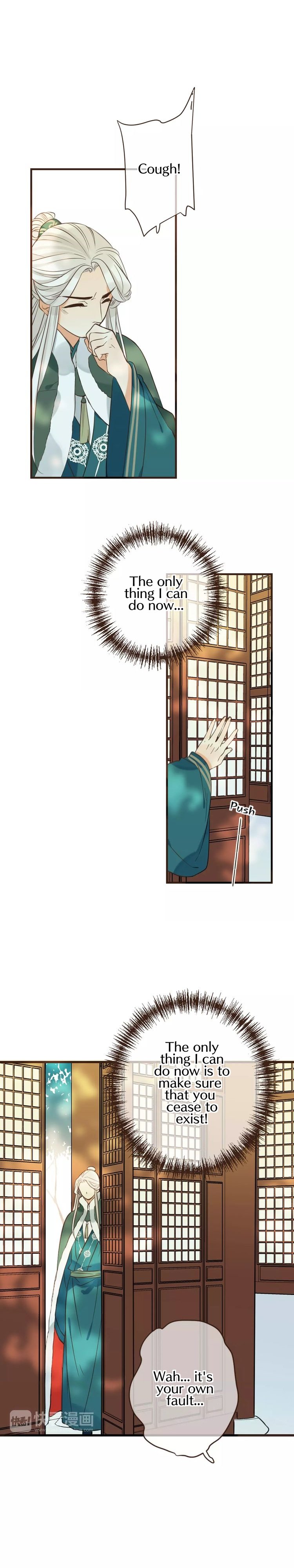 Page 14 of Chapter 96