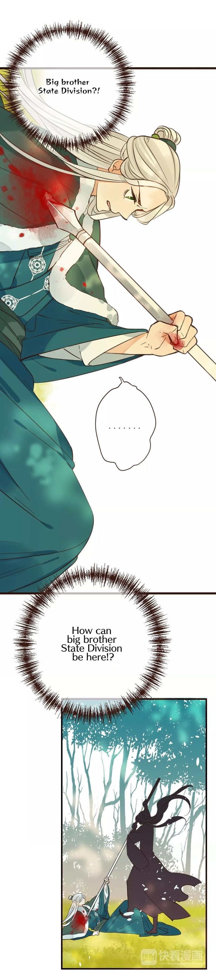 Page 20 of Chapter 96