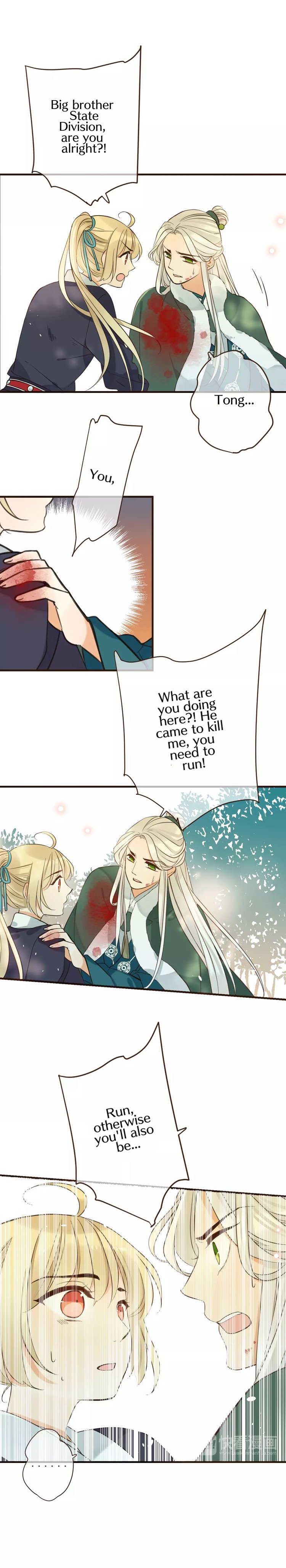Page 25 of Chapter 96