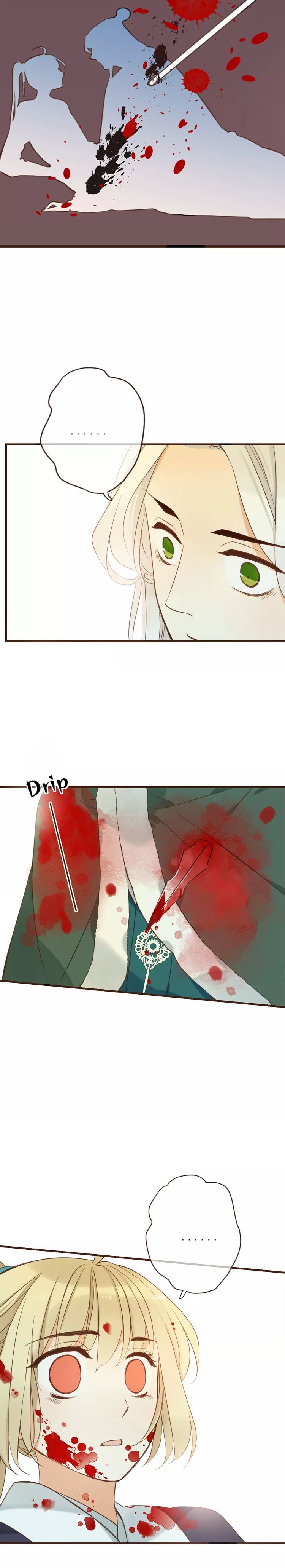 Page 27 of Chapter 96