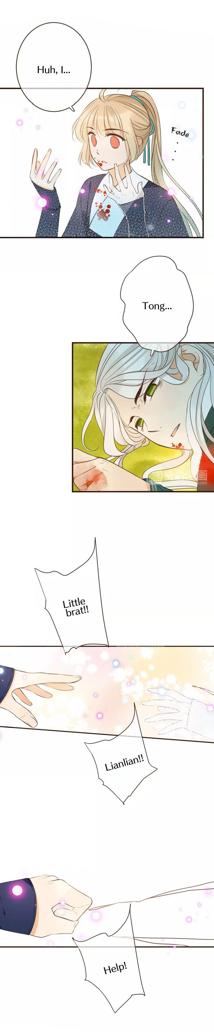 Page 17 of Chapter 97