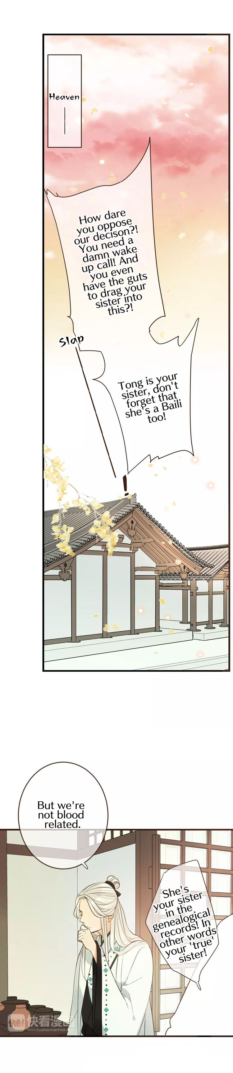 Page 2 of Chapter 99