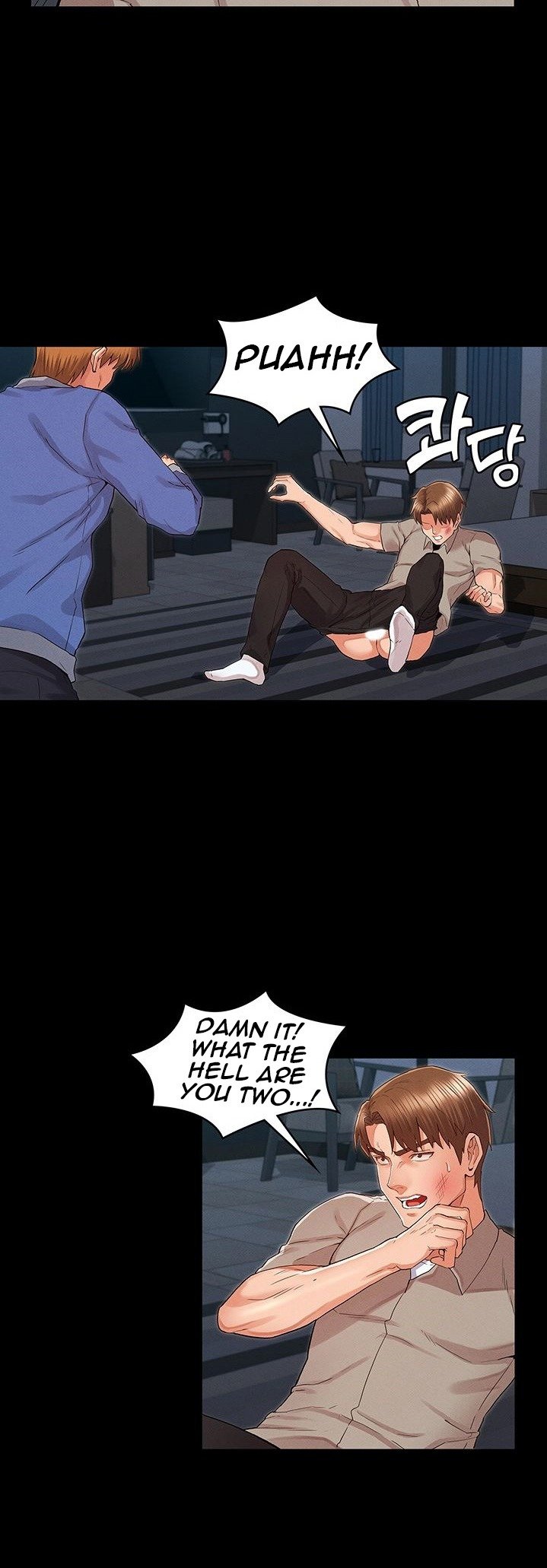 Page 5 of Chapter 31