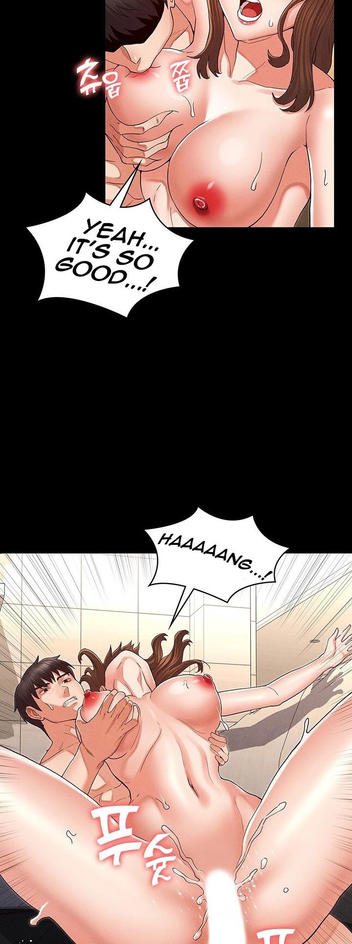 Page 25 of Chapter 31