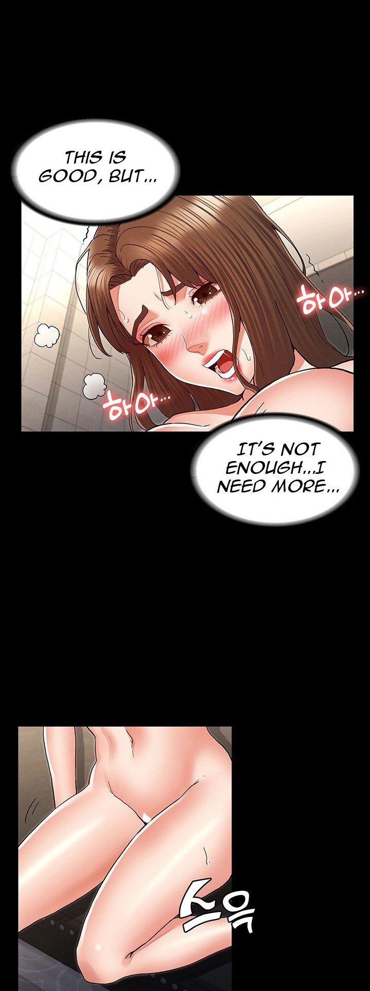 Page 28 of Chapter 31