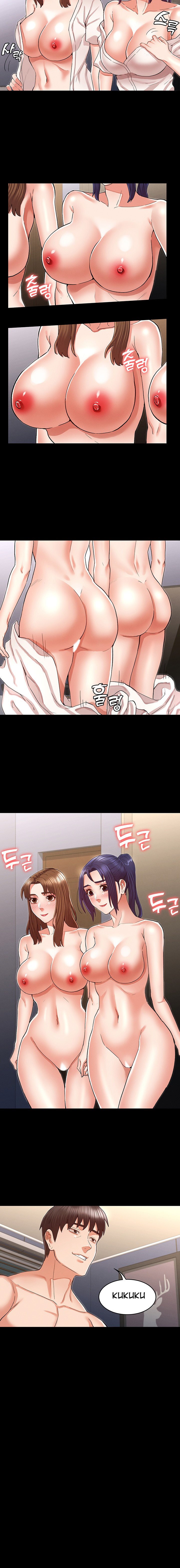 Page 4 of Chapter 34