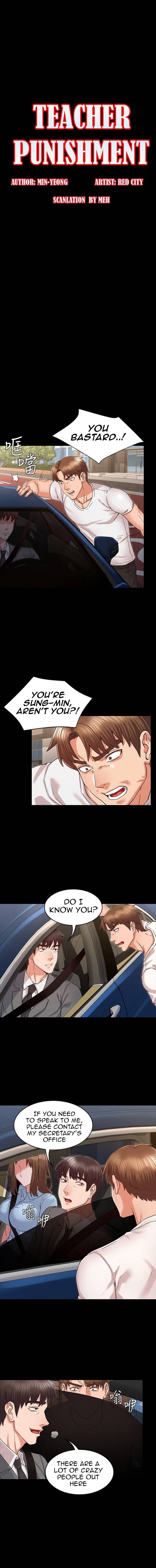 Page 1 of Chapter 38