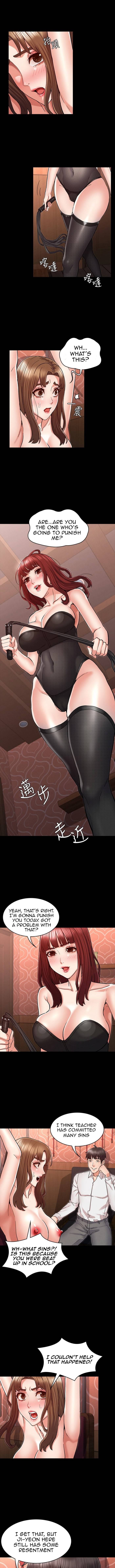 Page 3 of Chapter 40