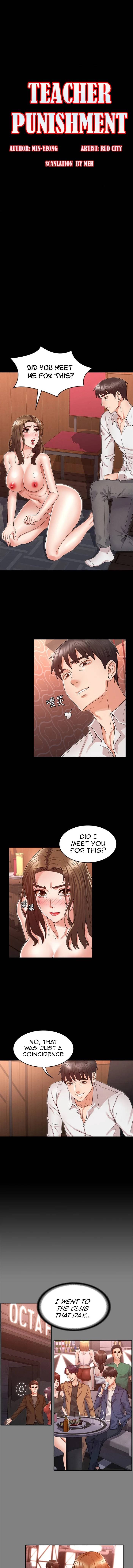 Page 1 of Chapter 41