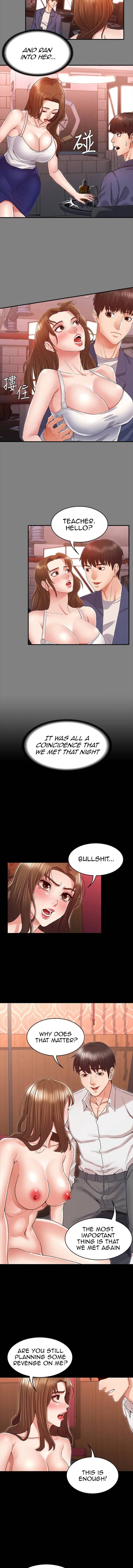 Page 2 of Chapter 41