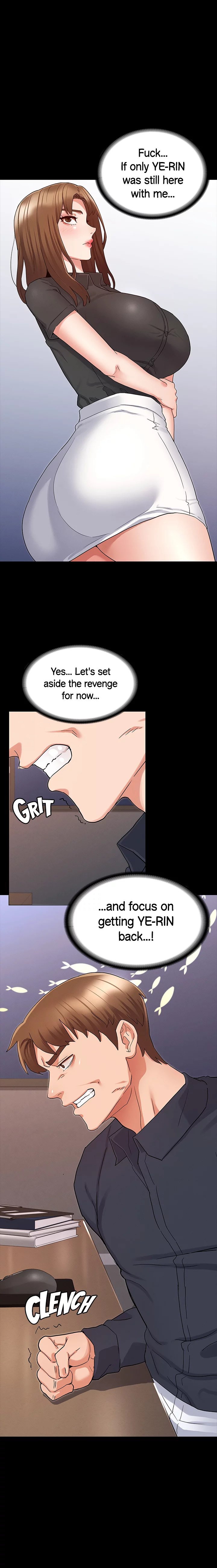 Page 1 of Chapter 47