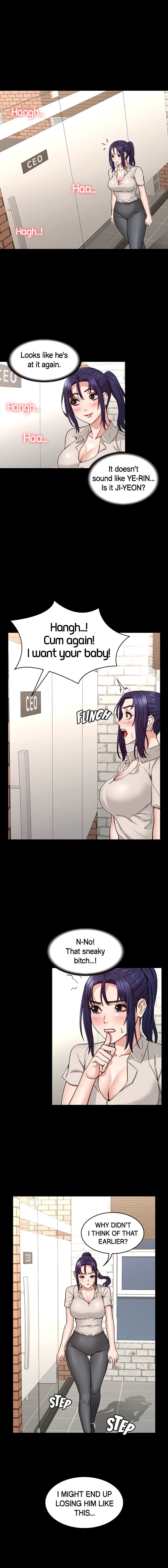 Page 4 of Chapter 58