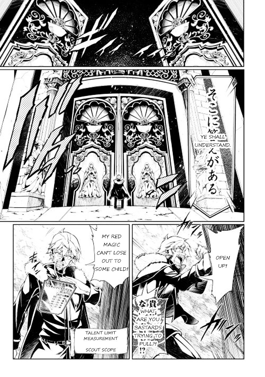 Page 3 of Chapter 1