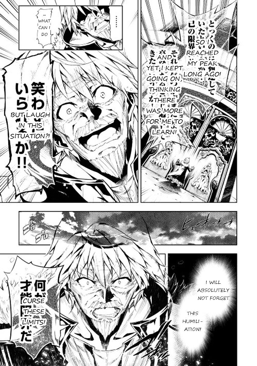 Page 5 of Chapter 1