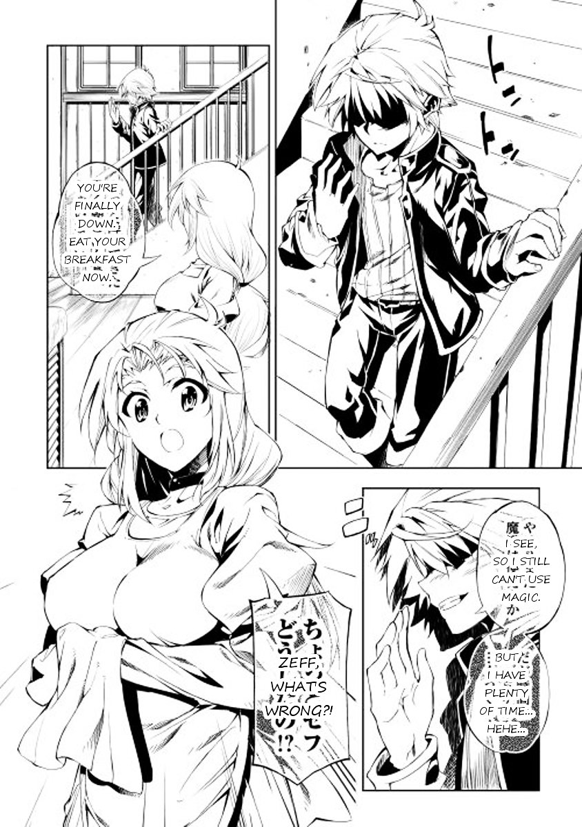 Page 9 of Chapter 1