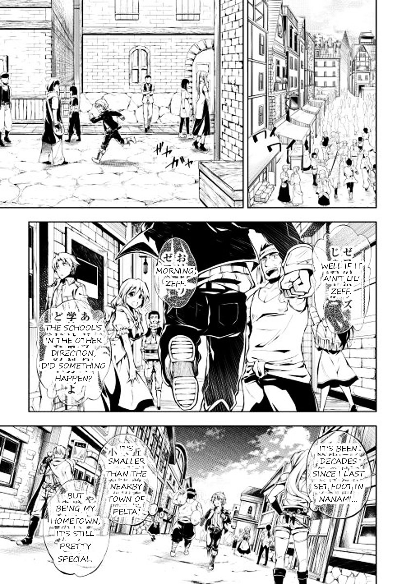 Page 12 of Chapter 1