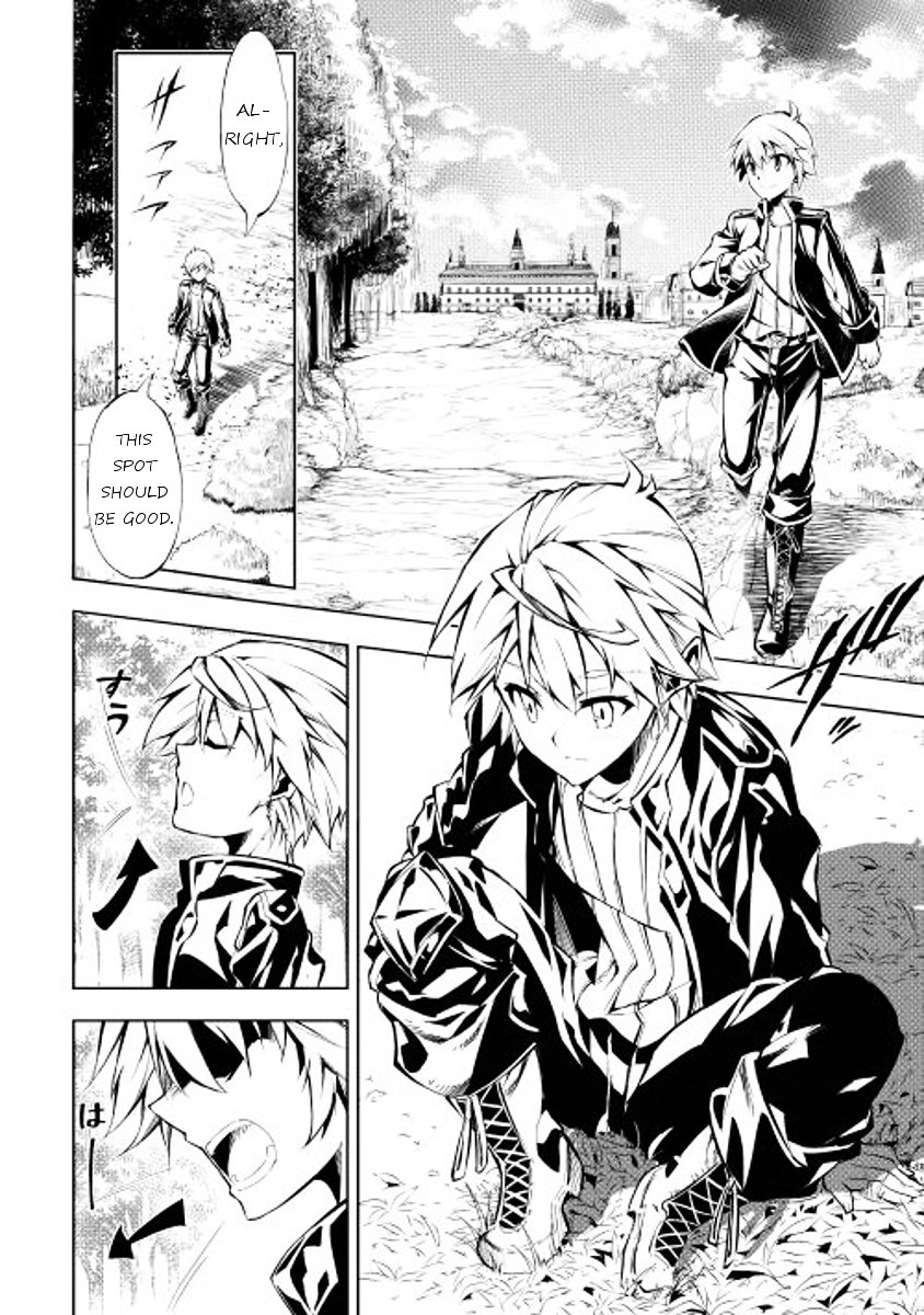 Page 13 of Chapter 1
