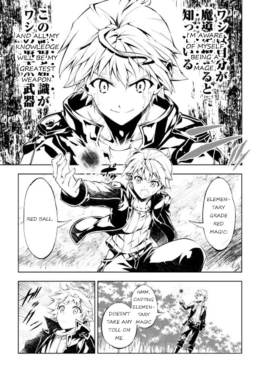 Page 16 of Chapter 1