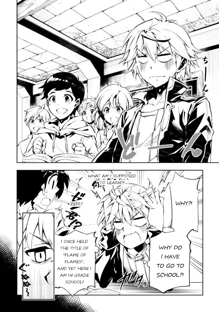 Page 19 of Chapter 1