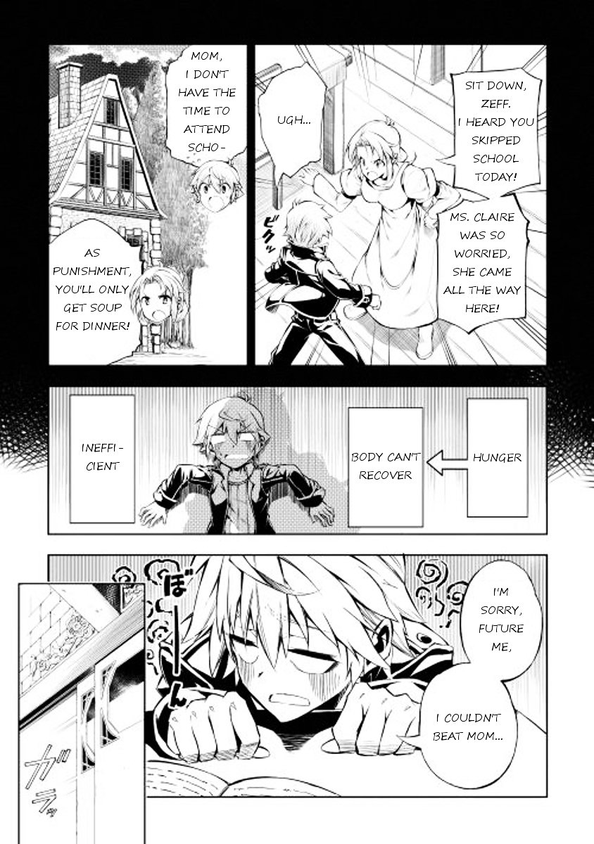Page 20 of Chapter 1