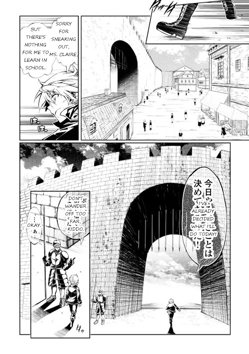 Page 23 of Chapter 1