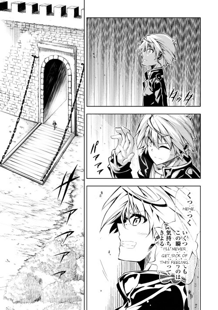 Page 24 of Chapter 1