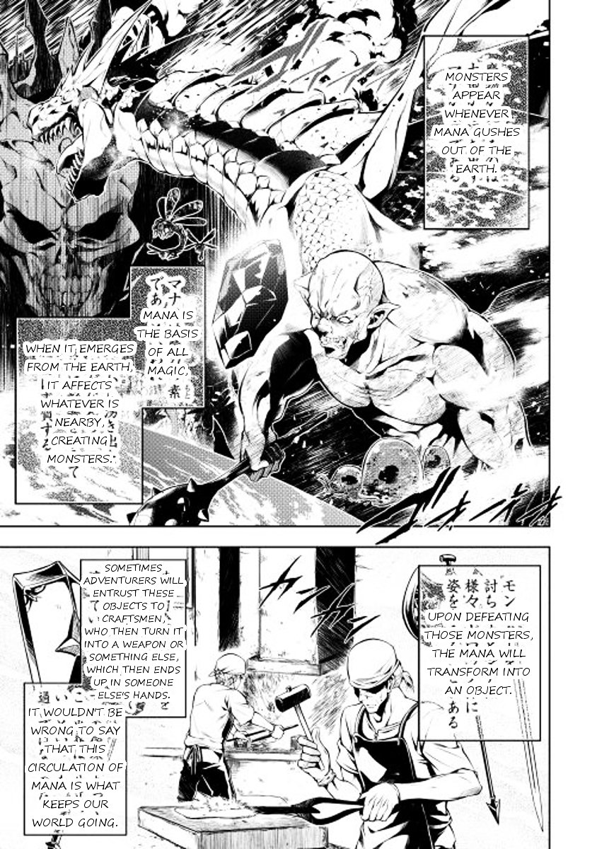 Page 26 of Chapter 1