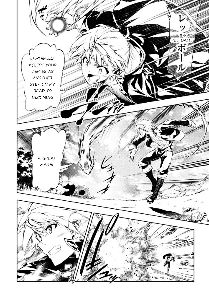 Page 27 of Chapter 1