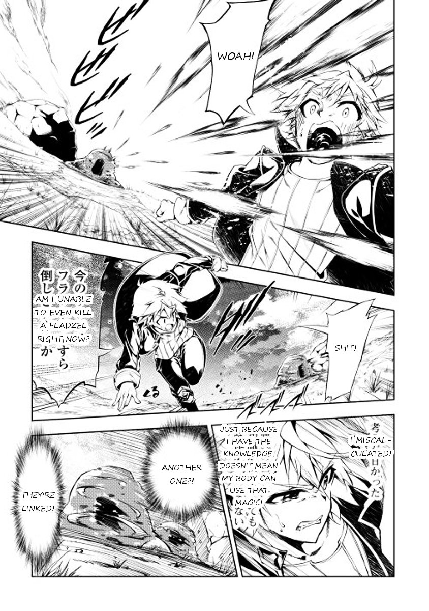 Page 28 of Chapter 1