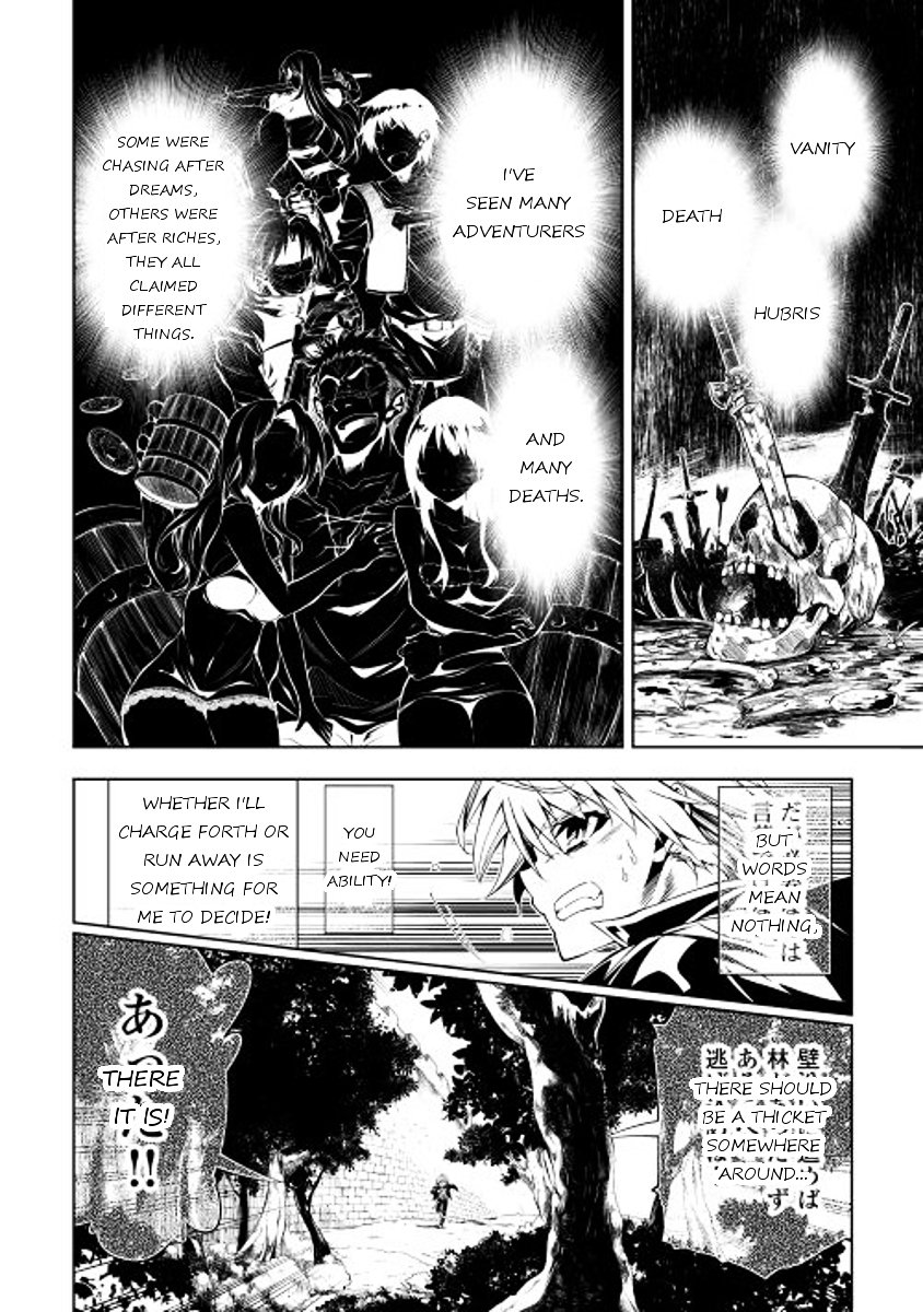 Page 29 of Chapter 1