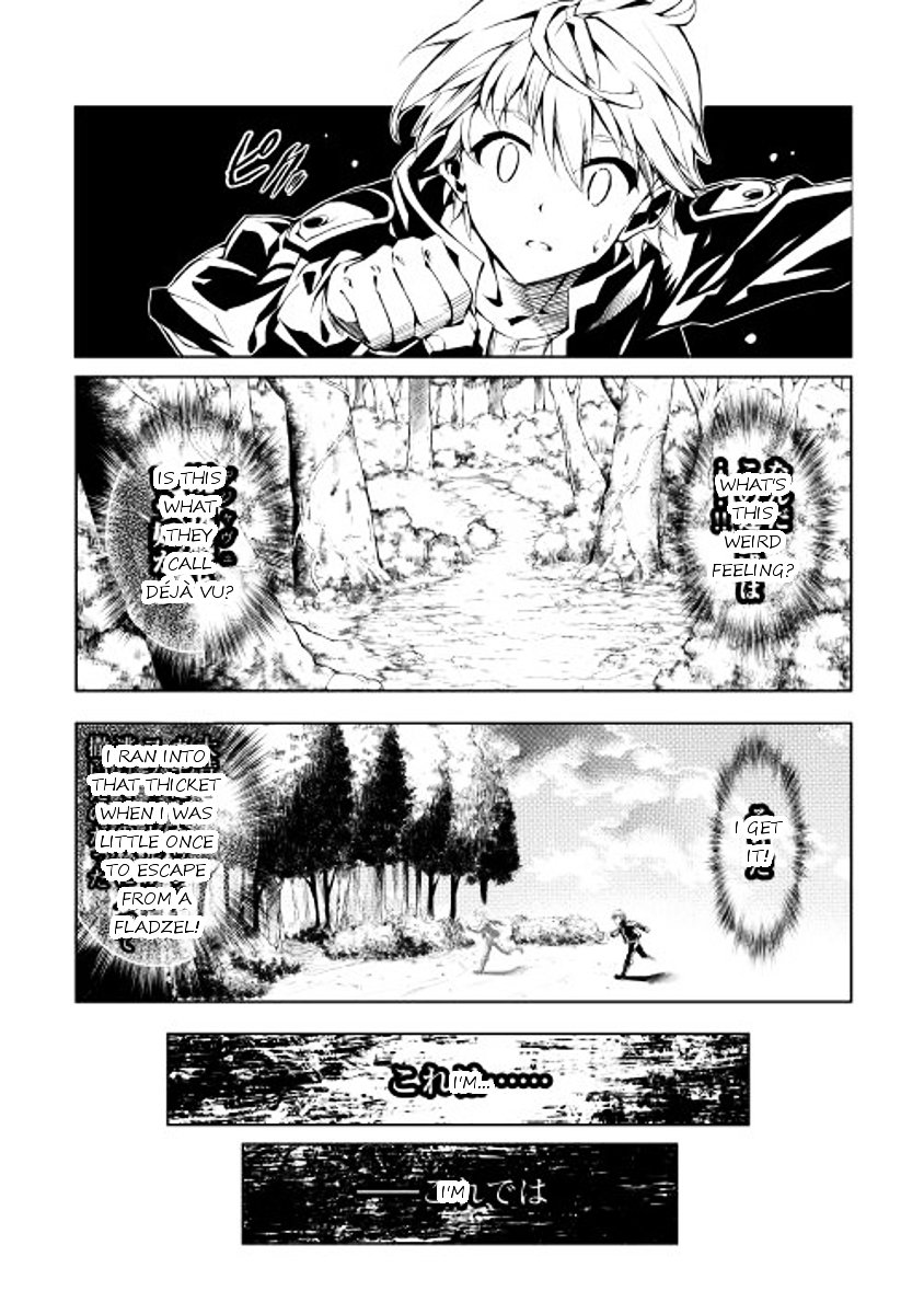 Page 30 of Chapter 1