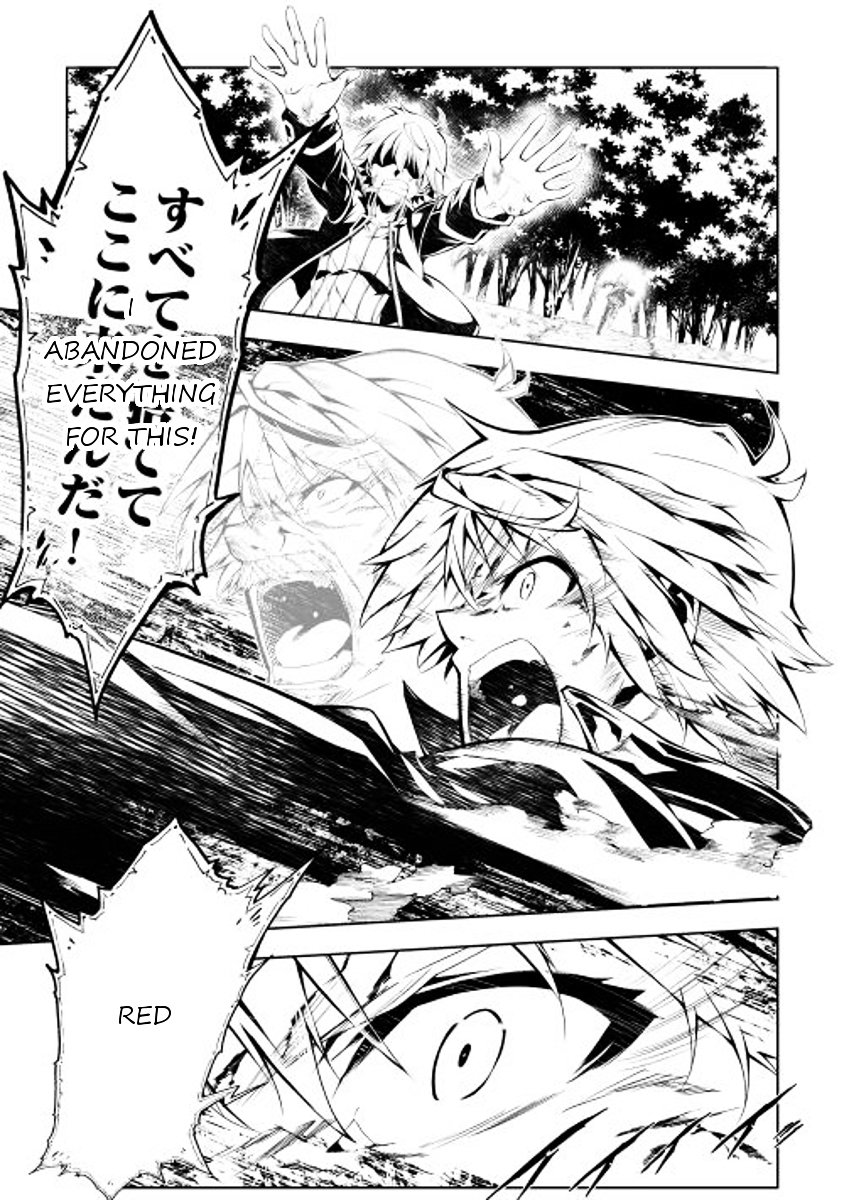 Page 34 of Chapter 1
