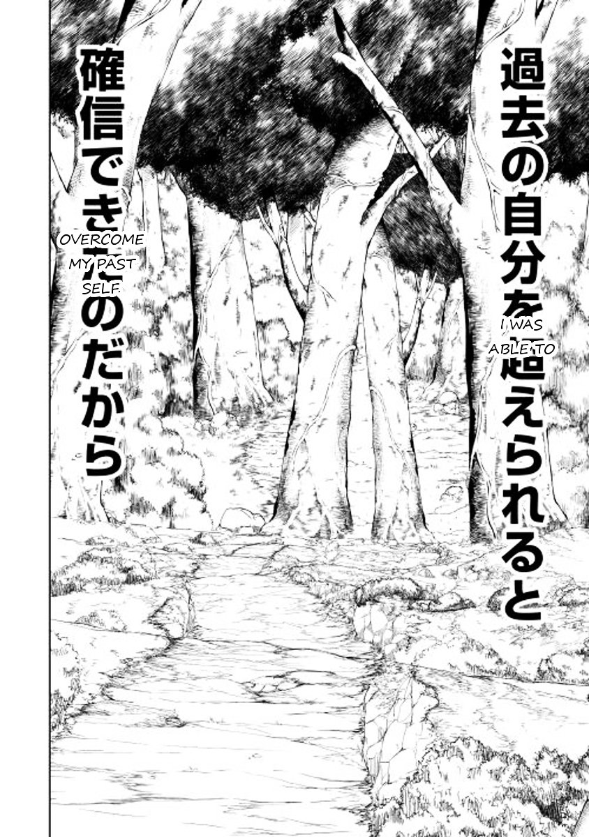 Page 40 of Chapter 1