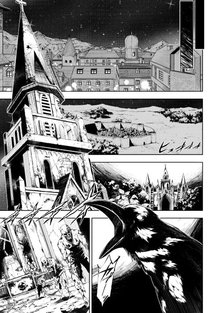 Page 41 of Chapter 1