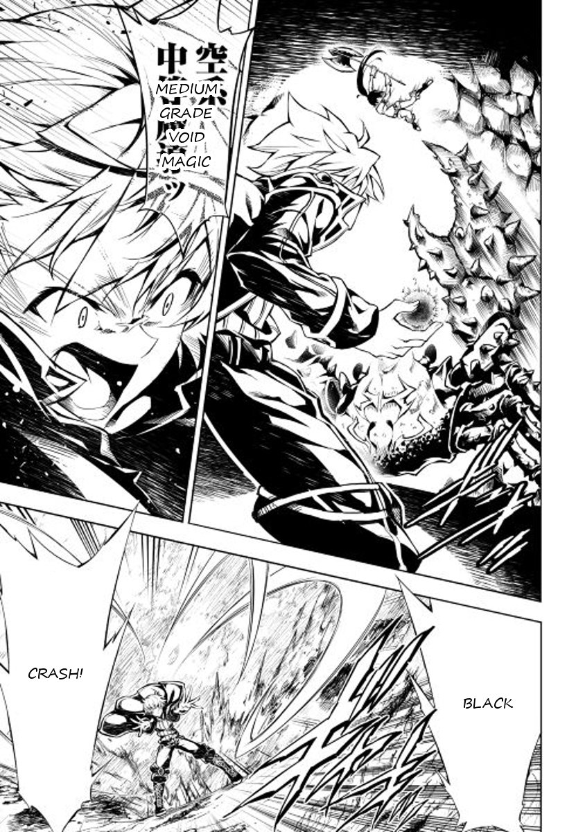 Page 5 of Chapter 10