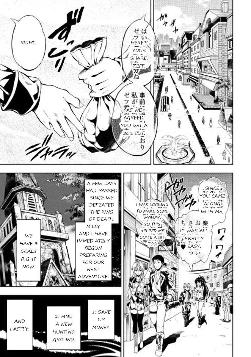 Page 7 of Chapter 10