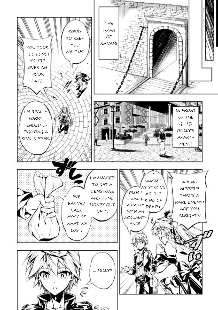 Page 10 of Chapter 10