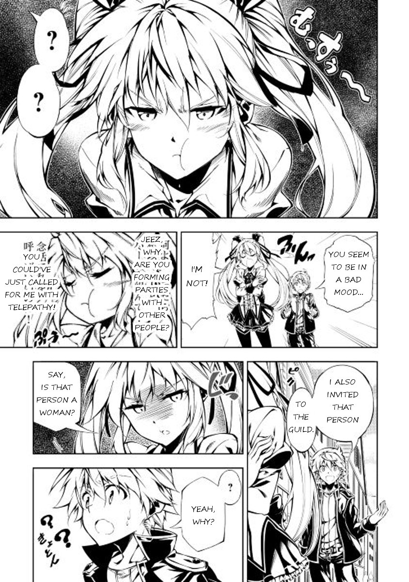 Page 11 of Chapter 10