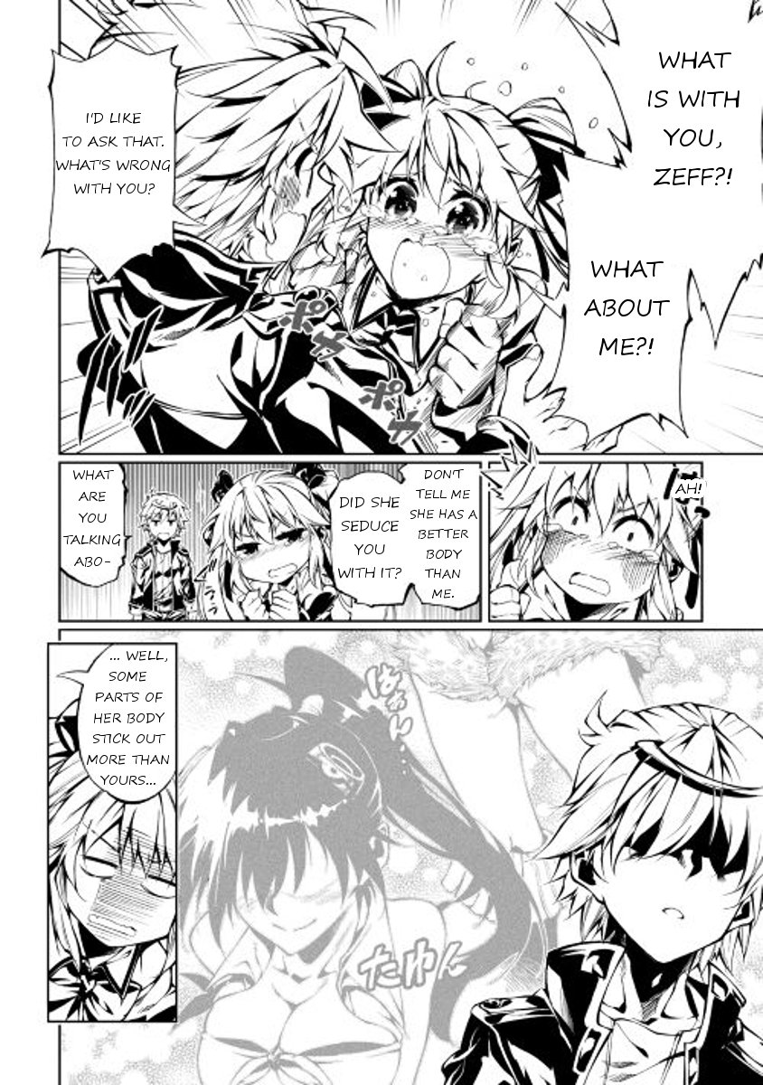 Page 12 of Chapter 10