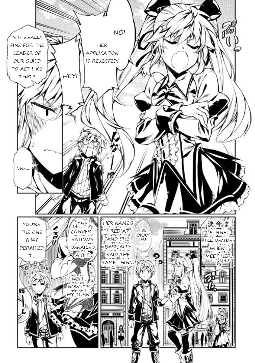Page 13 of Chapter 10