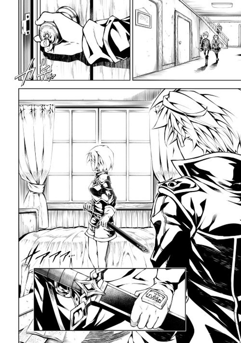 Page 14 of Chapter 10